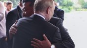 Ким Чен-ун писа на Путин: Ще те уважавам и подкрепям винаги