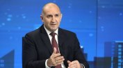 Румен Радев: Не искам еднолична власт, нямам мания за спасител (обновена)