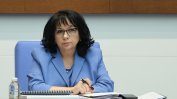 МФ удържа дефицита в Бюджет 2025 до 3.1% от БВП (обновена)