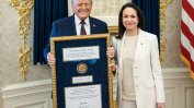 Мачадо е подарила нобеловия си медал на Тръмп