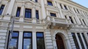 Кабинетът отпушва 246 млн. евро за саниране по ПВУ през Банката за развитие