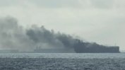 Танкер от руския сенчест флот е ударен от дрон в Черно море