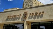 Безкрайният ремонт на театър "София" гълта още пари, оправеният покрив протече