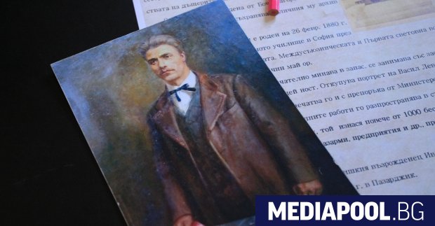 Днес на 18 февруари се навършват 153 години от смъртта