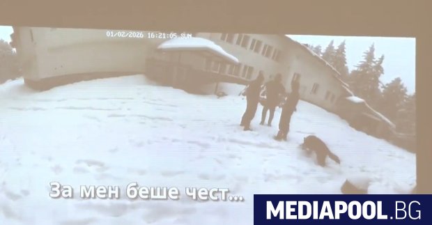 Група от 10 12 мъже с АТВ та е била