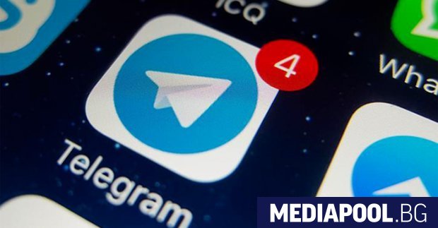 Приложението за съобщения Teлеграм Telegram важна платформа за публична и