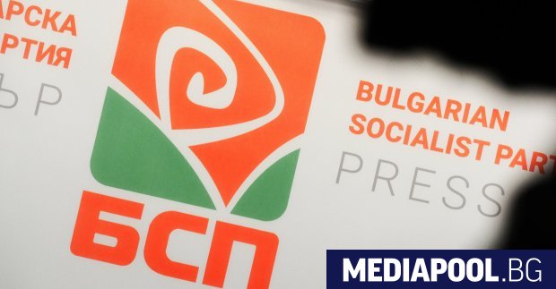 БСП се събира на извънреден Конгрес който ще се проведе