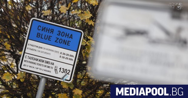 Администравният съд в София АССГ временно пак спря поскъпването на