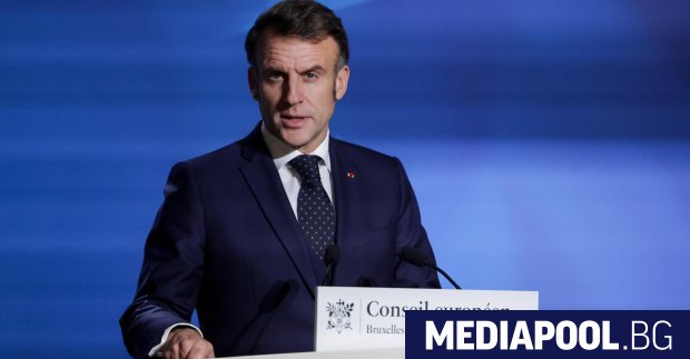 Според Еманюел Макрон Европа е изправена пред геополитическо и геоикономическо