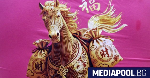 Днес е началото на Лунната нова година – годината на