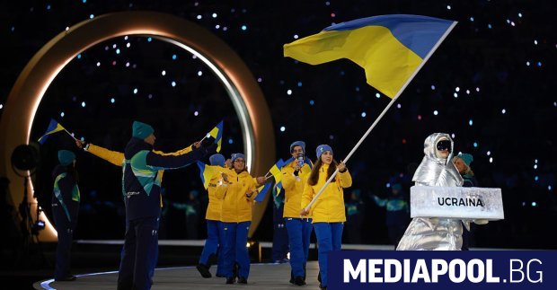 Украинското министерство на външните работи за пореден път разкритикува Международния