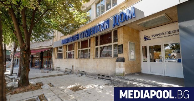 Още една от осемте студентски организации които може да се