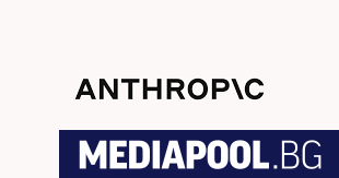 Тази седмица софтуерната индустрия преживя истински трус който анализаторите вече