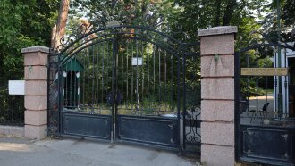 София иска от държавата парка "Врана" и бившия нотариат