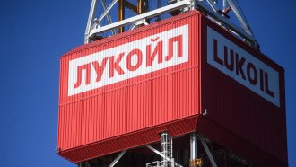 Литаско заплаши България с арбитраж заради особения управител в Лукойл