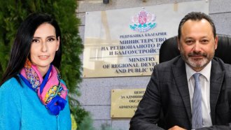 Саниране на върха на МРРБ: Бонева напуска, Найденов е новото предложение