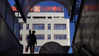 И саудитската Midad преговаря с "Лукойл" за задграничните й активи