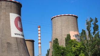 Дълговете на "Топлофикация-София" надхвърлиха 1.2 млрд. евро