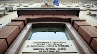 НАП предупреди за фалшиви имейли за възстановяване на данък