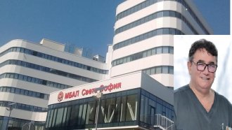 Правителството подписа меморандум за изграждането на частна болница във Варна