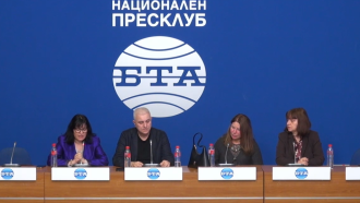 Хора с редки болести разчитат на научни проекти, за да получат диагноза