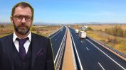 Пътният шеф навъртя 2 милиарда евро сметка за седмици