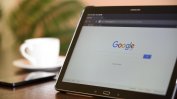 Интернет се преобразява пред очите ни, но дали е за добро?