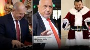 Истина ли е това, което виждаме? Проблемът на политиците с AI