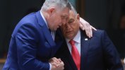 Фицо и Орбан искат инспекция на щетите по тръбопровода "Дружба" в Украйна