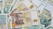 Гражданите все още държат 3.9 млрд. лева, 87% от левовете са изтеглени