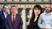 Европрокурорката Теодора Георгиева се е разприказвала срещу Пеевски и Сарафов