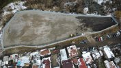 Вместо незаконно сметище - паркинг за конфискувани коли в столичния кв. "Факултета"
