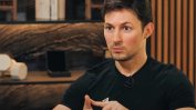 Създателят на "Телеграм" потвърди ангажимента си за опазване на личните данни