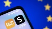 ЕК започва мащабно разследване срещу Shein