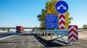 Мистерия с поръчка за 500 млн. евро за мантинели
