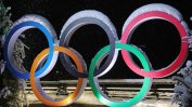 Бойкот на откриването на Параолимпийските игри заради участието на руски спортисти със знаме и химн