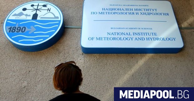 Националният институт по метеорология и хидрология НИМХ предоставя свободен достъп