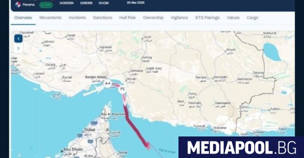 Китайският контейнеровоз Newvoyager IMO 1088396 стана първият плавателен съд с