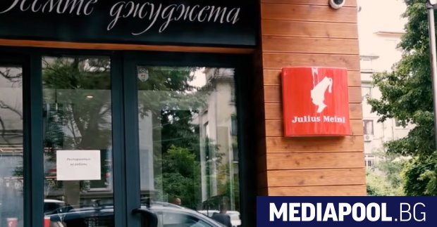 Българската прокуратура е непоклатима Нищо не може да я разтърси