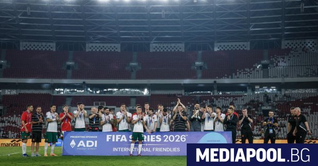 Българският национален отбор по футбол спечели четиристранния турнир FIFA Series