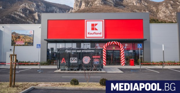 Kaufland направи поредна стъпка в развитието на концепцията си у