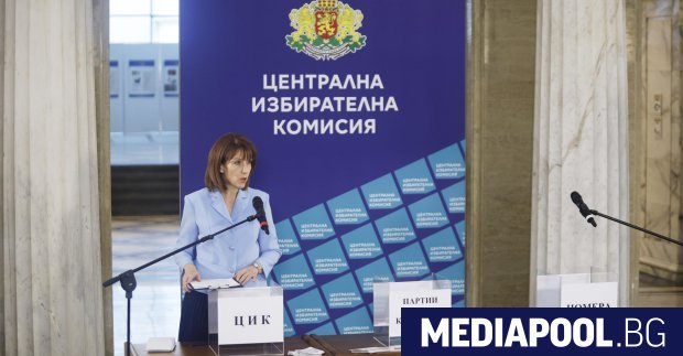 Централната избирателна комисия ЦИК изтегли номерата на партиите и коалициите
