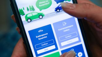 Робот ускорява обслужване на гражданите от Националното тол управление