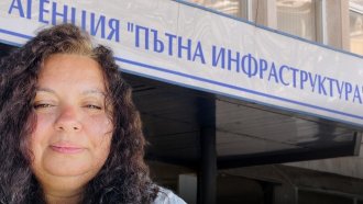 Йоана Пеловска влезе в управата на пътната агенция
