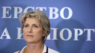 Четвърти съдебен състав призна Весела Лечева за шеф на БОК
