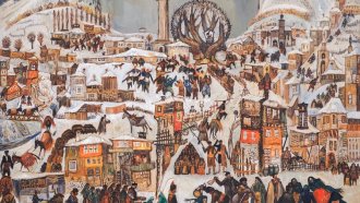 Картина на Златю Бояджиев беше продадена за 280 хил. евро