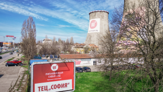 Глоби за 108 хил. евро заради непазарни сделки с ток на "Топлофикация София"