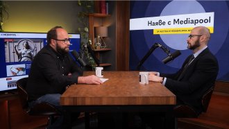 Магистратите чакат политиците да се оправят със Сарафов, а не трябва (подкаст)