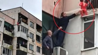 Задържани са родителите на 2-годишното дете увиснало от 8-ия етаж