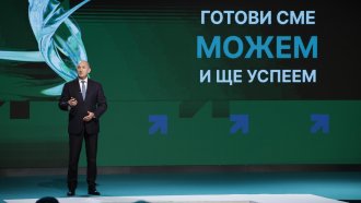 На живо: Румен Радев посочи като основен приоритет избирането на нов легитимен главен прокурор